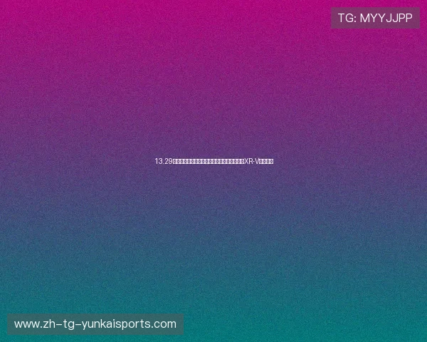 13.29万元起售，后排空间越级表现，东风本田全新XR-V正式上市