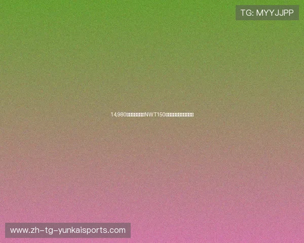 14,980元起，五羊本田NWT150上市，配置高还能放全盔