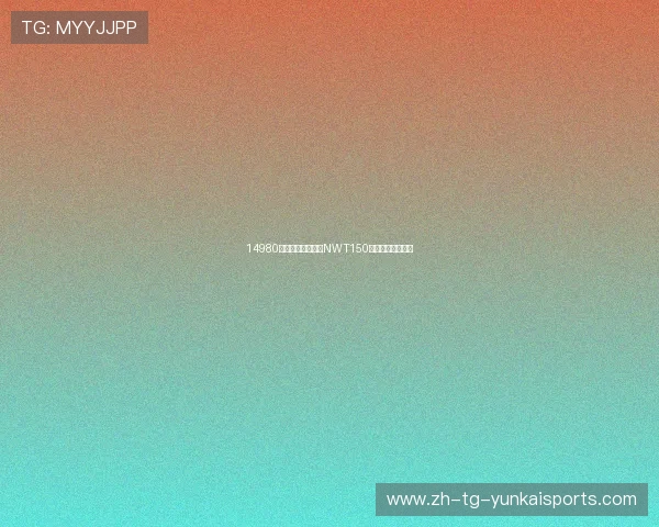 14980元起售，五羊本田NWT150水冷踏板有何特点