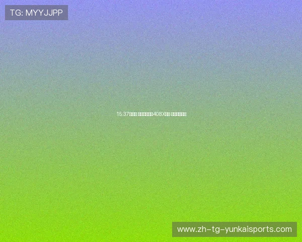 15.37万元起 新款东风标致408X上市 取消蓝色内饰