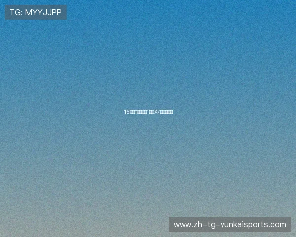 15万的“路虎极光” 陆风X7量产版首试