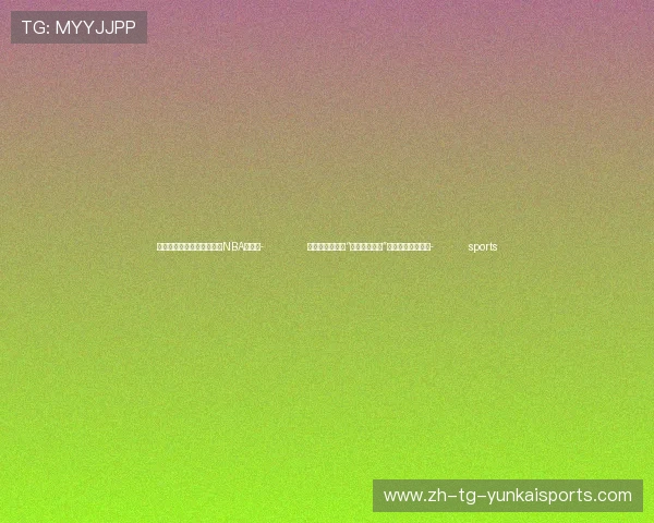 ✅体育直播🏆世界杯直播🏀NBA直播⚽- 伊朗外交部：将“果断而有效地”回应以色列的袭击- sports