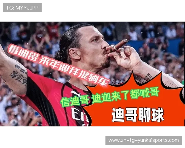 ✅体育直播🏆世界杯直播🏀NBA直播⚽- 山西旅游持续升温 未来如何再攀“高峰”？- sports