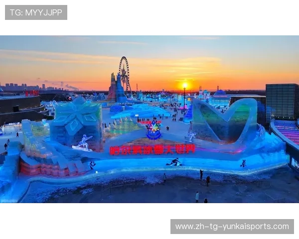 ✅体育直播🏆世界杯直播🏀NBA直播⚽- 第26届哈尔滨冰雪大世界“亚洲同心”主塔封顶- sports