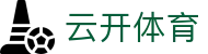 云开体育(kaiyun中国)官方网站 - Yunkai Sports